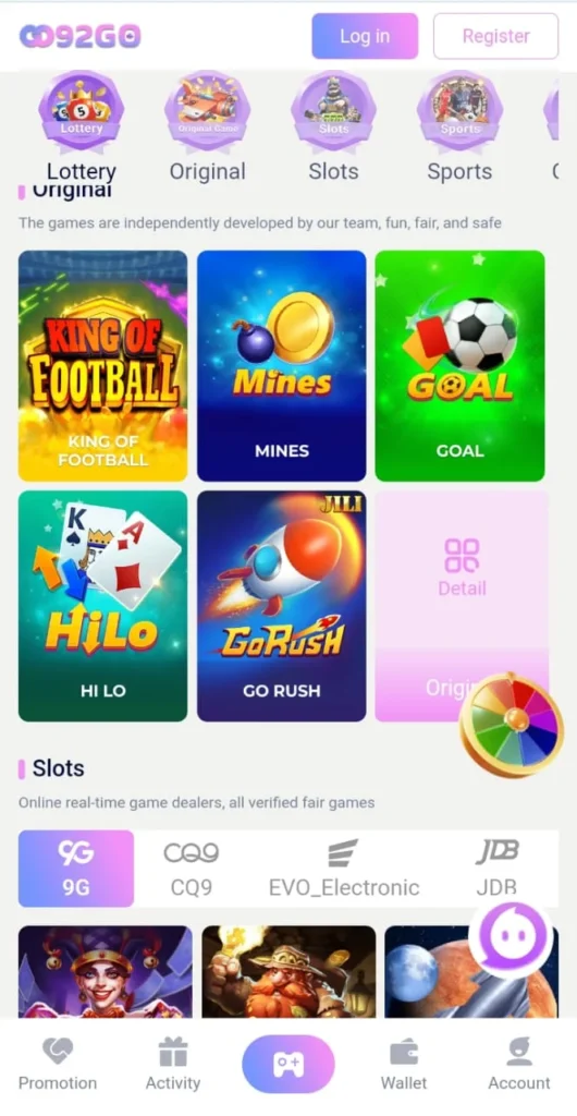 92 GO Game