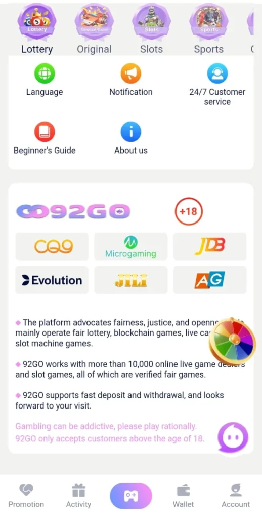 92 GO Game