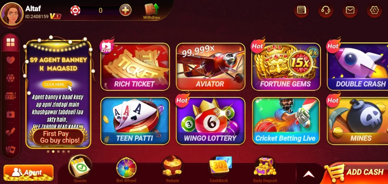 BK66 Game 1